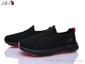 купить оптом Aba 0ABA2081-3