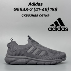 купить Classica G5648-2 оптом
