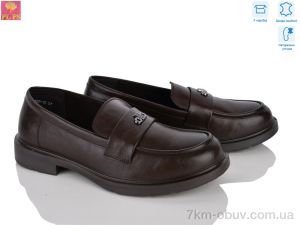 купить PLPS BB28-10 оптом