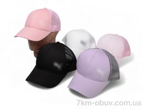 купить RuBi 8003-3 mix оптом