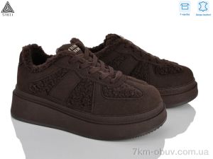 купить STILLI Group PS70-2 шкіра оптом