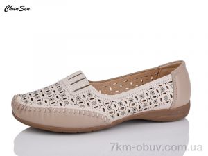 купить Chunsen 2559-12 оптом