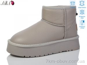 купить Aba T3ABA3-4 оптом