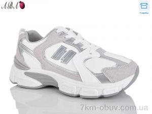 купить оптом Aba 195-7