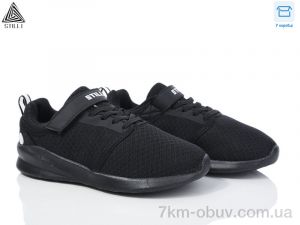купить STILLI KIDS KT50-2 піна оптом
