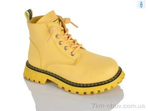 купить Xifa kids XXF02-1264-4B оптом