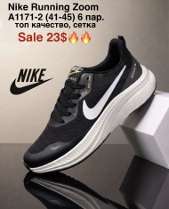 купить M.Shoes A1171-2 оптом