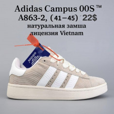 купить Chok A863-2 оптом