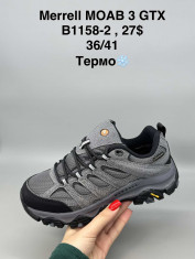 купить Supo(BRAND) B1158-2 оптом