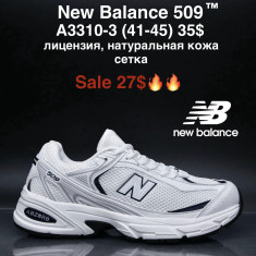 купить M.Shoes A3310-3 оптом