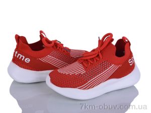 купить оптом Xifa kids 1XF0110-13