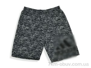 купить оптом Денис спорт 002-7 navy