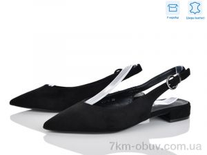 купить L&M-Lemon C17-1 оптом