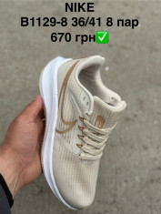 купить Pet B1129-8 оптом
