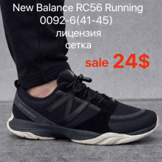 купить Fed 0092-6 оптом
