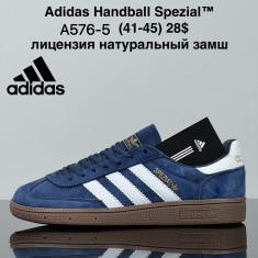 купить оптом VAN A576-5