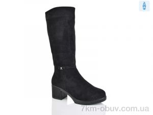 купить Nayasitun A8-9E оптом