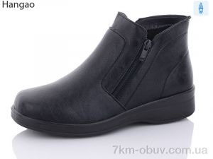 купить LR.Brother 831 оптом