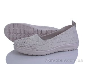 купить Бабочка-Mengfuna-AESD 394-609 оптом