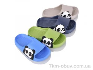 купить BABYSHOP N4096 mix оптом