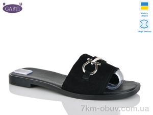 купить оптом Garti 58 чорний замш