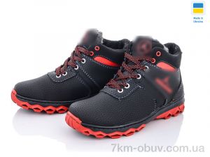 купить оптом Lvovbaza Cardinal БП2 пр.кп.