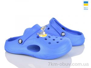купить Inblue 612 синій оптом