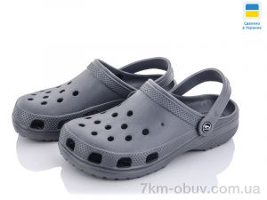 купить Luck Line 3001-420 оптом