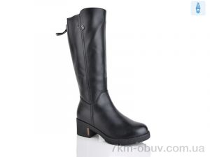 купить Nayasitun A52-1 оптом