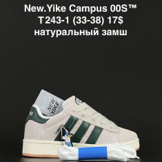 купить ANDA T243-1 оптом