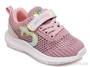 купить Prime-Opt Weestep R812663091 P-WS оптом