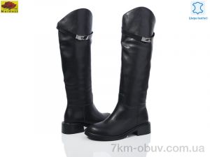 купить оптом Mei De Li AB92