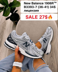 купить Fed B3393-7 оптом