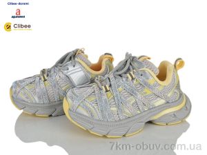 купить оптом Clibee-Doremi X1828753 grey-yellow