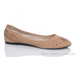 купить Victoria JK100-6 оптом