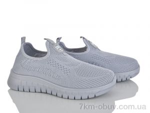 купить Бабочка-Mengfuna-AESD 372-319 оптом