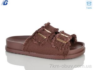 купить Navigator B26244-3 оптом