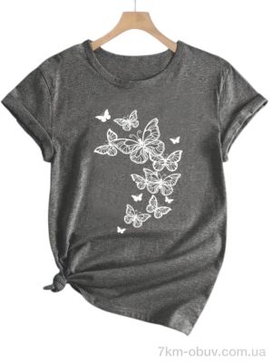 купить Riza 217 сірий оптом