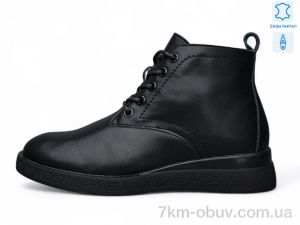 купить оптом Kulada-UCSS-MD ZHF71-1