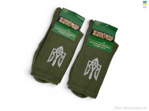 купить ГС Шкарпетки N073 green оптом