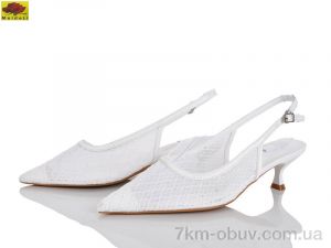 купить Mei De Li L2051-2 оптом