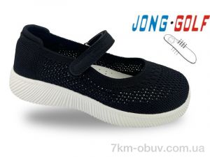 купить оптом Jong Golf C11732-20