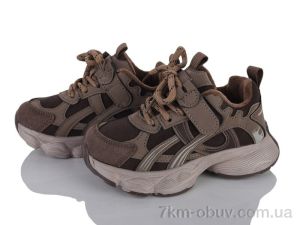 купить оптом KIMBOO GY659-2K