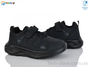 купить Bessky-Kellaifeng BY4357-6C оптом