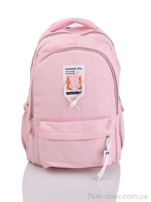 купить Red Hat Y1624-3 (30x45) pink оптом