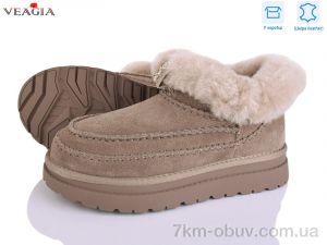 купить Veagia-ADA FC217-19 оптом