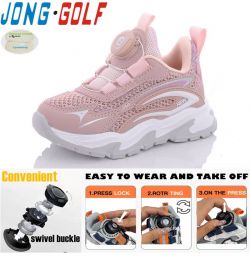 купить Jong•Golf B10935-8 оптом