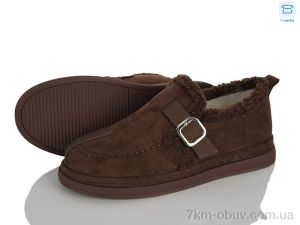 купить L&M-Lemon ML8821-5 оптом