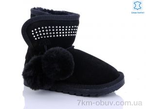 купить Waldem W1-103 black оптом