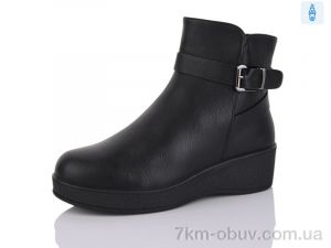 купить Aifeilin-Karco 507 оптом